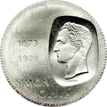 10 bolívares (1973)