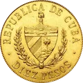 10 pesos cubanos