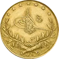 100 kurush turcos
