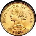 100 pesos chilenos