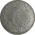 5 ecus (España)