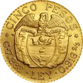 5 pesos colombianos