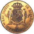100 pesetas Alfonso XIII 1897