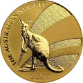2007 · Canguro (diseño del año)