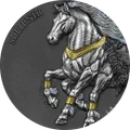 Germania Beasts Sleipnir 2 oz