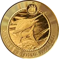 Blue Marlin 1/10 oz