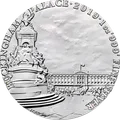 Buckingham Palace Landmarks Britain 1 oz