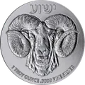Truth Calvary 1 oz