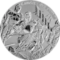 Camelot Sir Lancelot 1 oz