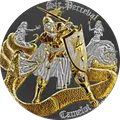 Camelot Sir Perceval Multimetal 1 oz