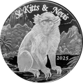 Green Velvet Monkey San Cristobal Nieves 1 oz