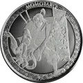 Legends Japan Momotaro Demon Subdued Ukiyoe Style 1 oz