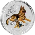 Dog 2 oz
