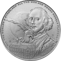 Icons Inspiration William Shakespeare 1 oz