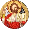 Jesus Teacher 1 oz