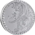 Lunar Tiger 1 oz