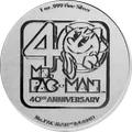 Miss Pac Man 1 oz