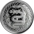 Serpent Milan 1 oz