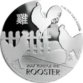 Rooster 1 oz