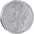 Tiger 1 oz