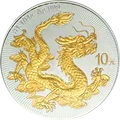 2025 · Dorada