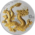 2026 · Dorada