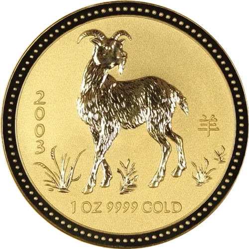 Lunar I 2003 Cabra