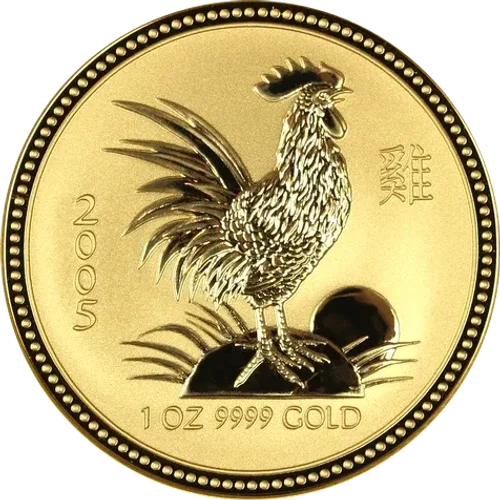 Lunar I 2005 Gallo