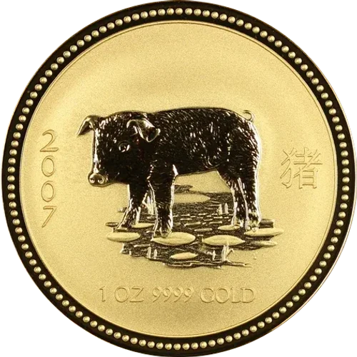 Lunar I 2007 Cerdo