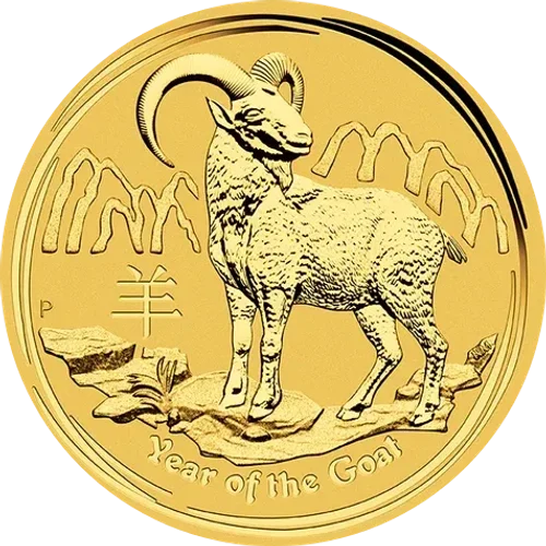 Lunar II 2015 Cabra