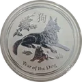 Lunar Serie II 1 kg (2008-2019)