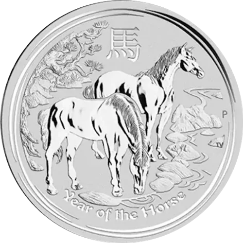 Lunar II 2014 Caballo