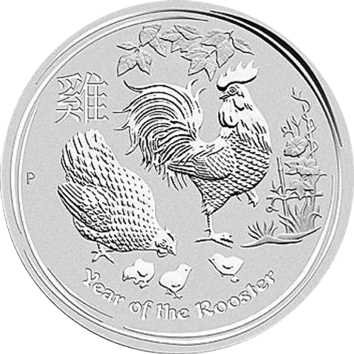 Lunar II 2017 Gallo