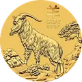 Lunar Serie III 10 oz (2020-2031)