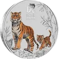 2022 · Tigre · Coloreada