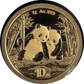 Panda 1 g