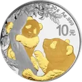 2021 · Panda (diseño del año) · Dorada