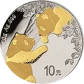 2023 · Panda (diseño del año) · Dorada