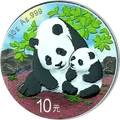 2024 · Panda (diseño del año) · Coloreada